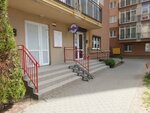Dvizhenie (Shakhmatnaya Street, 2) ، مركز تأهيل طبي