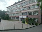 Customs Clearance of Cargo (Zhibek Zholy Avenue, 115/46), customs broker