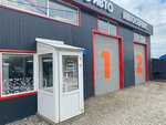 ABS-Auto (Vasiliya Vasilyeva Street, 19В), car service, auto repair