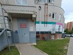 Regionalnaya Obshchestvennaya Organizatsiya Pravo na zhizn (Antonova-Ovseyenko Street, 29) ، منظمات المجتمع