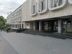Translang (șoseaua Hânceşti, 53) ، وكالة ترجمة