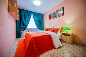 Holiday Inn