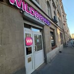 Wildberries (Maliy Petrogradskoy Storony Avenue, 40), punto de entrega