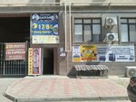 Hairstylist (17-y mikrorayon, 84), peluquería