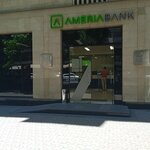 Ameriabank (просп. Саят-Новы, 8, Ереван), банк в Ереване