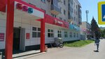 Кофейный автомат (Ippodromnaya Street, 15/86), maquina de café