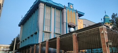 Jinsiy fitnes galereyalari