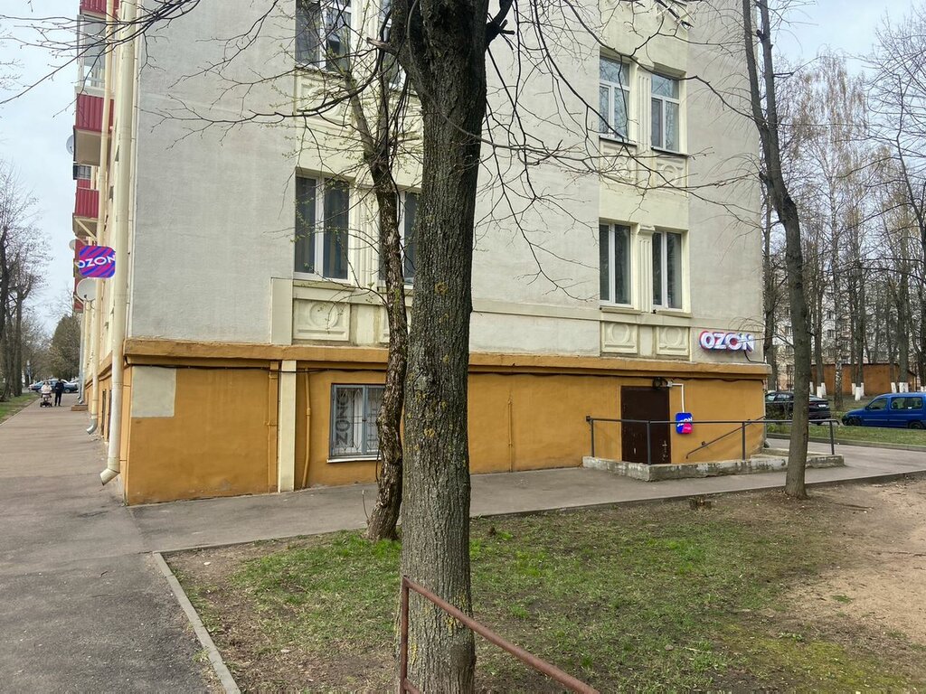 Пункт выдачи Ozon, Минск, фото