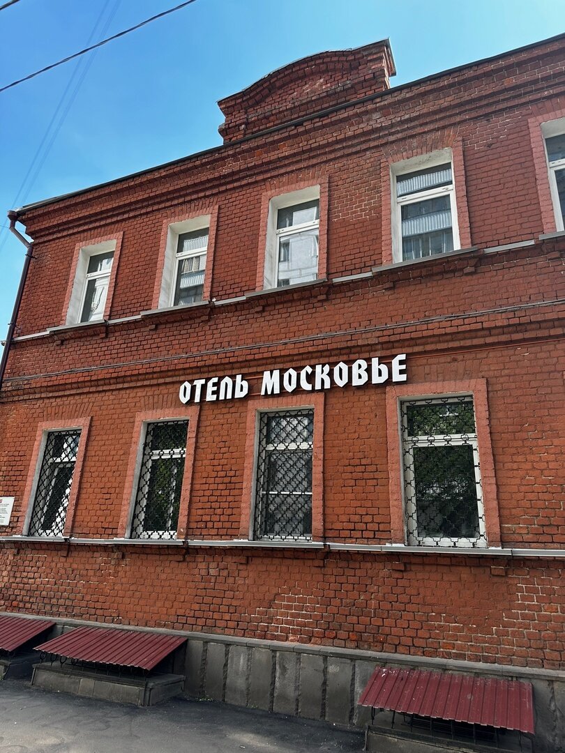 Фото отеля 1