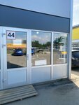 Магазин автозапчастей и автотоваров (Leningradskoye shosse, 29-y kilometr, вл1), auto parts and auto goods store