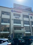 Shox Med Center (Oybek Street, 34), medical center, clinic