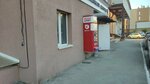 Вода Крит (Solnechnaya Street, 28), venta de agua