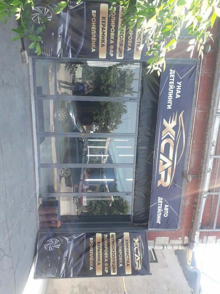 Auto detailing Детейлинг, Osh, photo