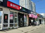 Mts (mikrorayon Zavod Izmeritelnykh Priborov, Zipovskaya Street, 34Б), mobile phone store
