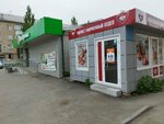 Tavriya (Pobedy avenue, 25), butcher shop