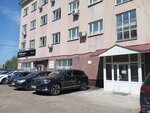 Вольтстандарт (Mendeleyeva Street, 23/2), electrical products