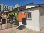 Дом Леон (Kirova Street, 63А), real estate agency