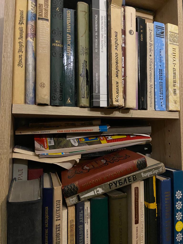 Фото Все путём