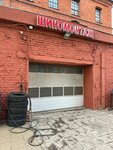 Шиномонтаж (Samokatnaya Street, 1с29), tire service