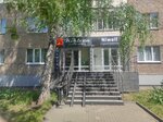 Kintera (Pushkinskaya Street, 282), kitchen furniture