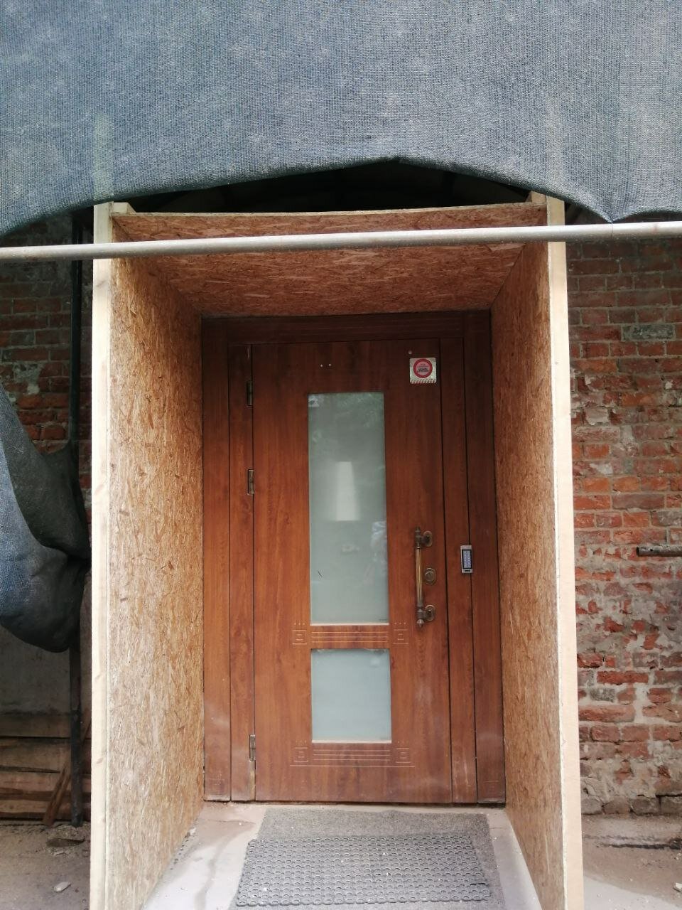 Фото Port Comfort on Pokrovka