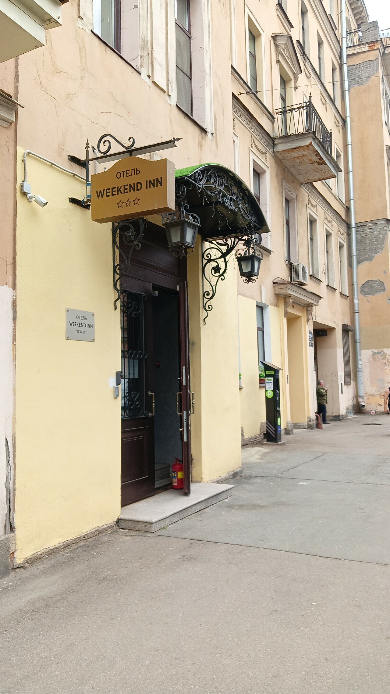 Фото Simple Weekend Inn