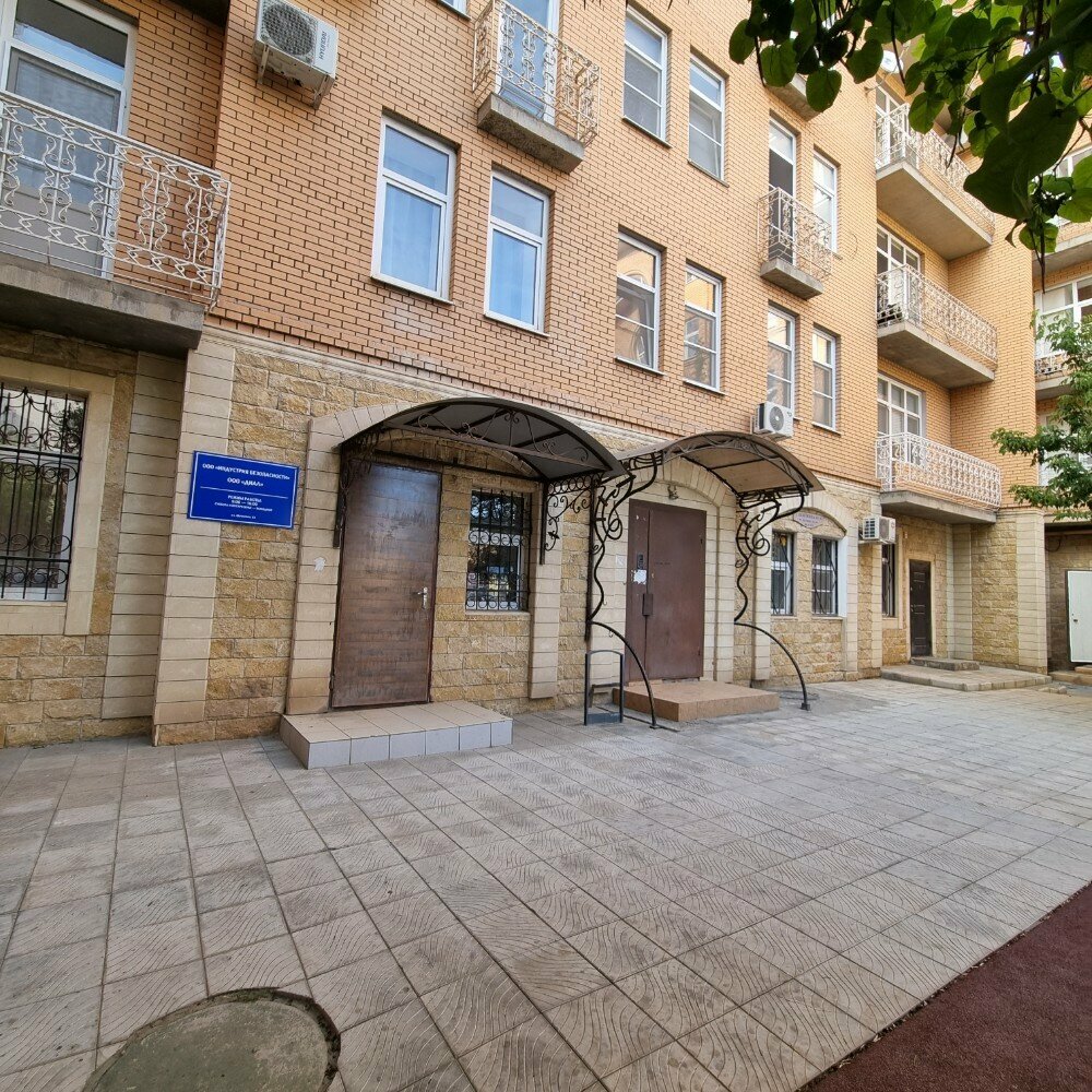 Fire safety systems Диал, Astrahan, photo