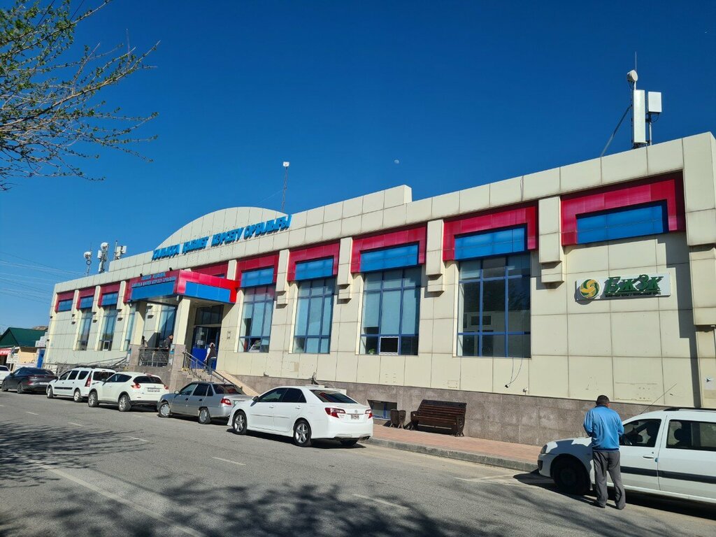 Notaries Notary Anarbayeva Zh. A., Chimkent, photo