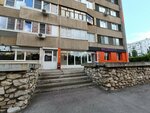 Креатив (70 Let Oktyabrya Street, 51), hairdresser