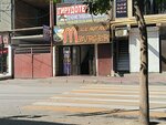 Mburger (Pirogov Street, 8А) ، وجبات سريعة
