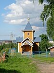 Church of Saint John the Evangelist (ulitsa Krupskoy, 12А), orthodox church