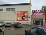 Kaspi Bank (Sıolkovskıı kóshesi, 33/6) ، آلة صرف النقود الأوتوماتيكية