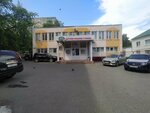 Детская пищевая станция (Polezhaeva Street, 159Б), baby feeding center