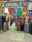 Изобилие (Irchi Kazaka Street, 116) ، متجر ملابس