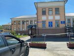 Upravleniye sotsialnoy zashchity naseleniya administratsii Kemerovskogo munitsipalnogo rayona (Lenina Avenue, 5), social service