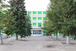 Камышонок (ulitsa Lenina, 6А) ، دورات تدريب على الكمبيوتر