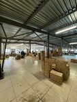 Center (Settlement of Sovkhoza imeni Lenina, Kashirskoye shosse, 23-y kilometr, вл1с1), packing and packaging service