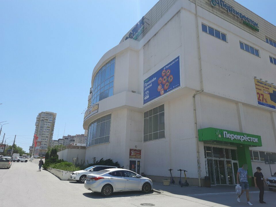 ATM СМП банк, банкомат, Novorossiysk, photo