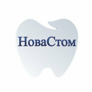Новастом