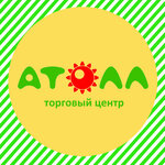 Atoll (Lenin Square, 5), shopping mall