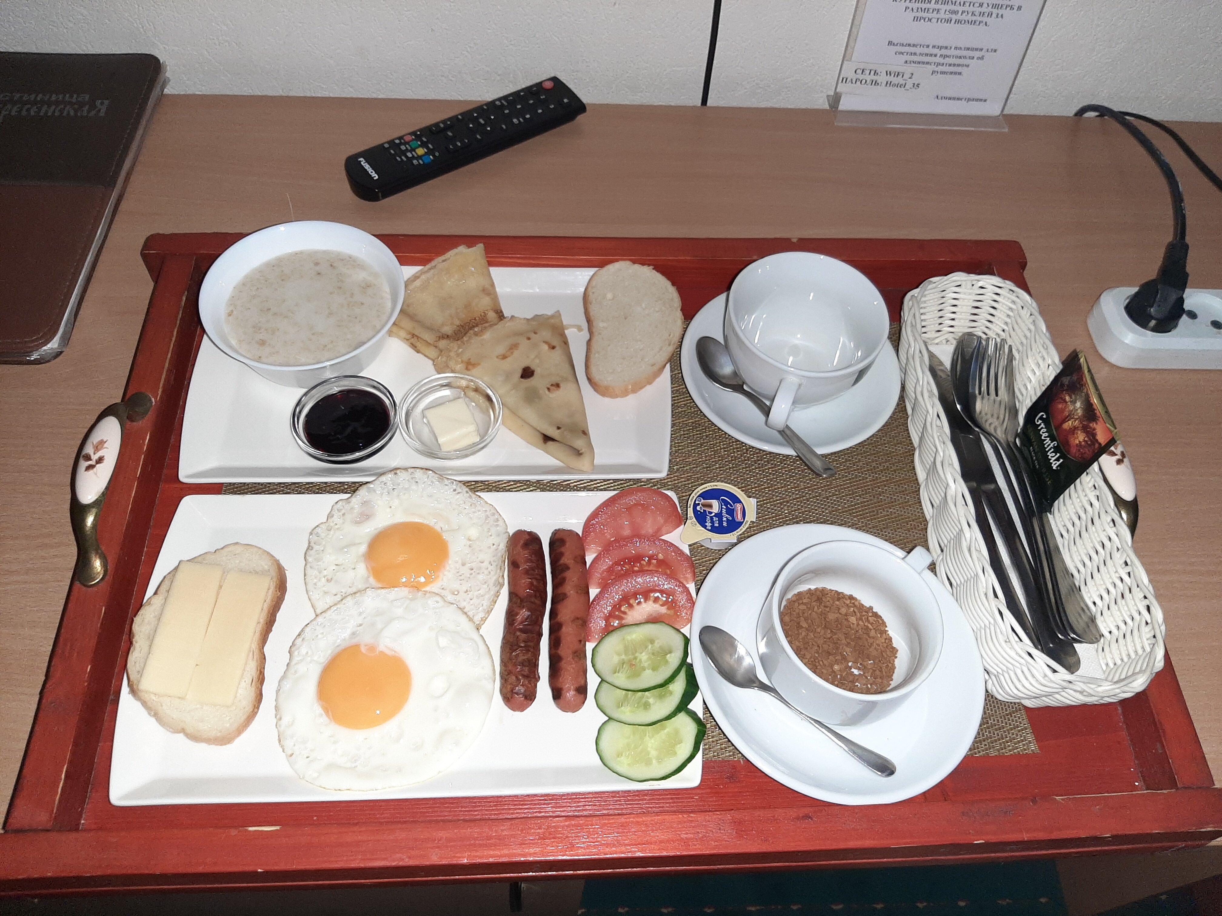 Фото Воскресенская