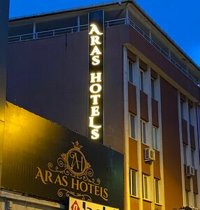 Гостиница Aras Hotels Corlu в Чорлу
