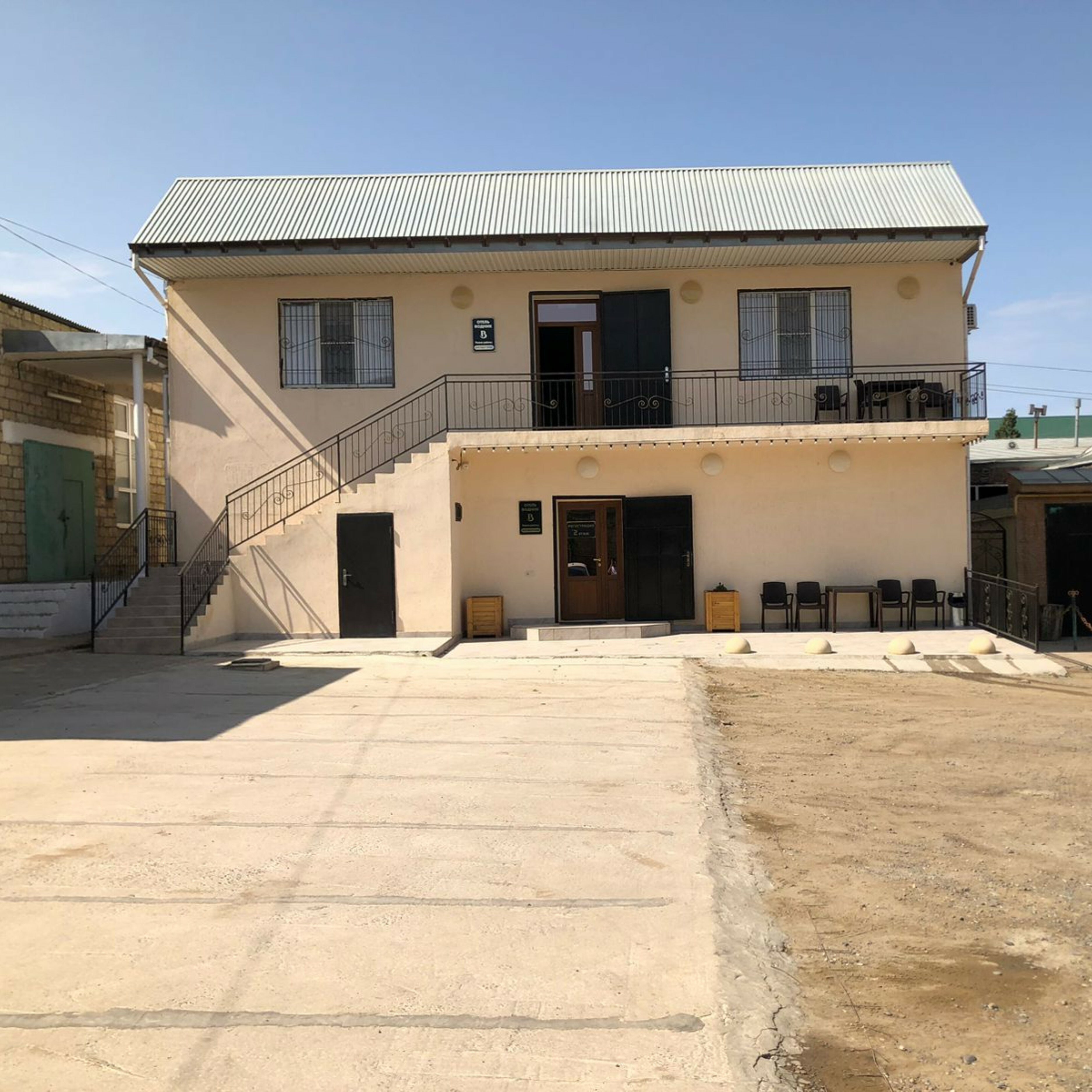 Фото Водник