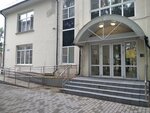Regionalnaya energeticheskaya komissiya Vologodskoy oblasti (Stalevarov Street, 49Б), government ministries, services