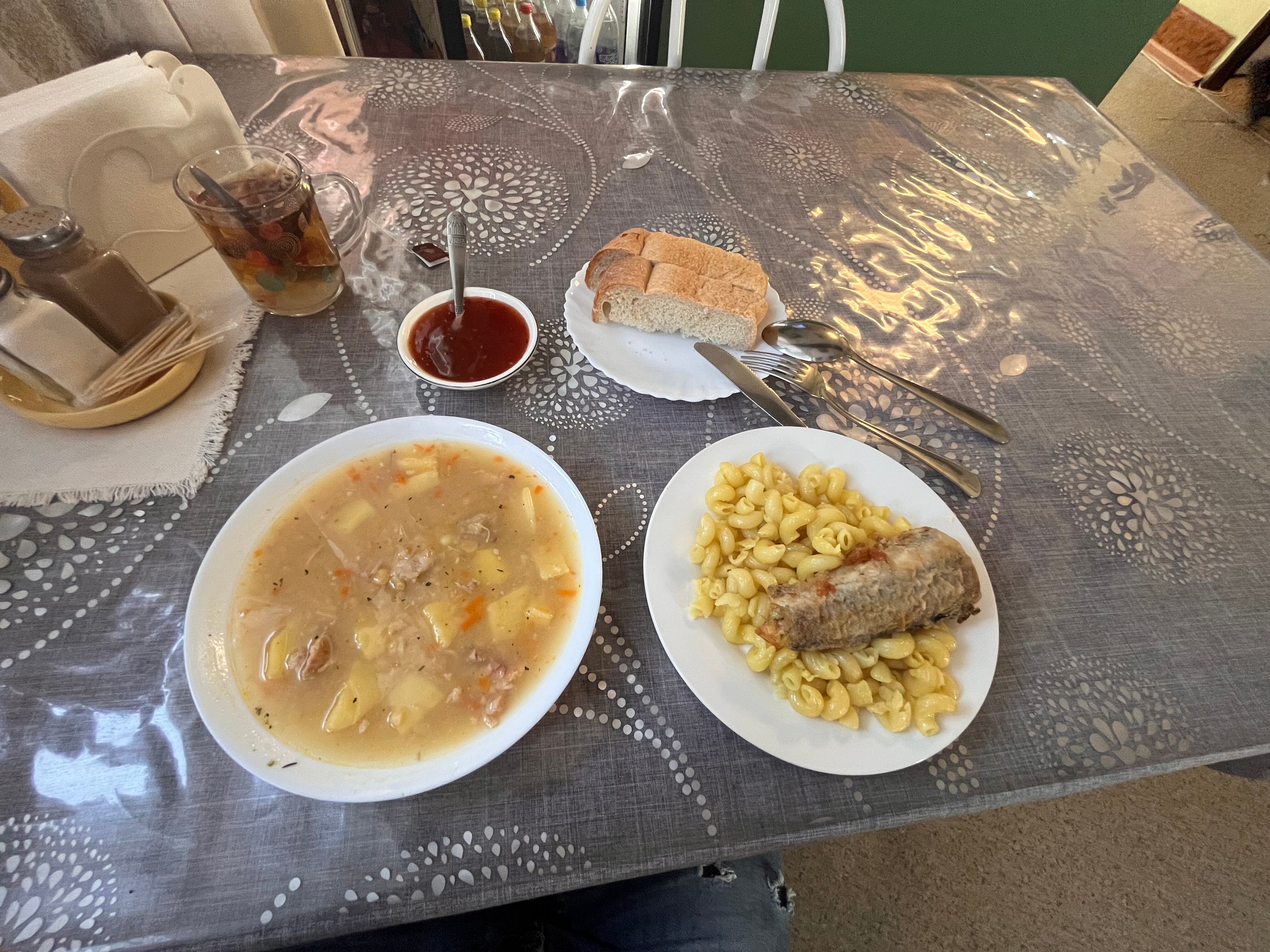 Фото День Ночь