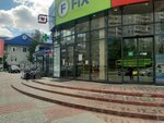 Оптика экспресс (Permskaya ulitsa, 1В), opticial store