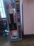 Coffee Rosso, автомат по продаже кофе (Vokzalnaya Street, 26А) ، آلة القهوة