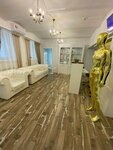 Skin Pro (Dolgorukovskaya Street, 29) ، علم التجميل