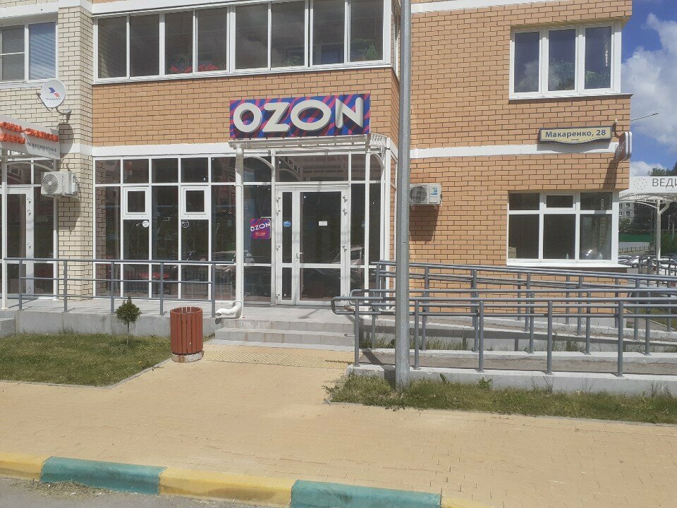 Design institute Aura, Tula, photo