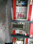 Живая вода (ulitsa Lunacharskogo, 9), water vending machine